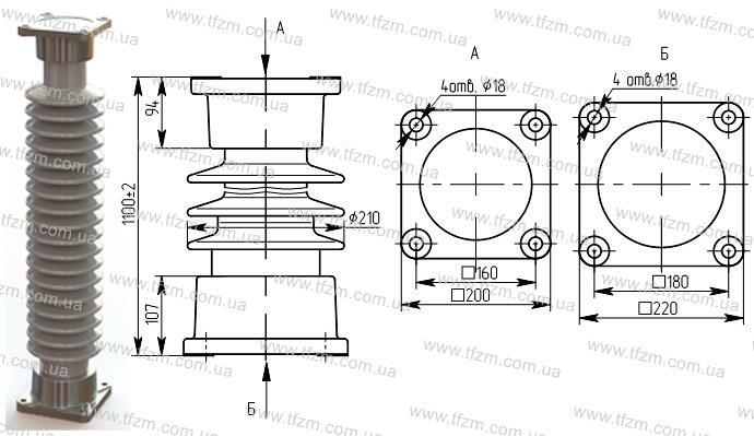 Изолятор ИОС 110-1250 I М УХЛ1