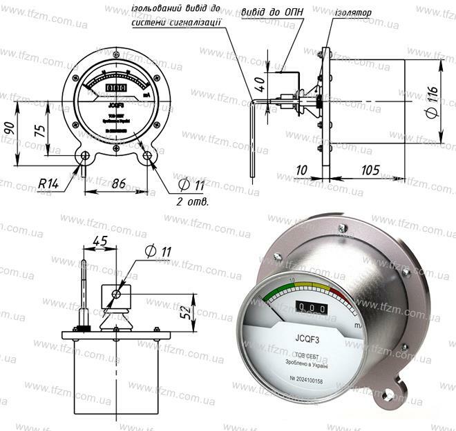 Регистратор срабатывания JCQF3 10/1600